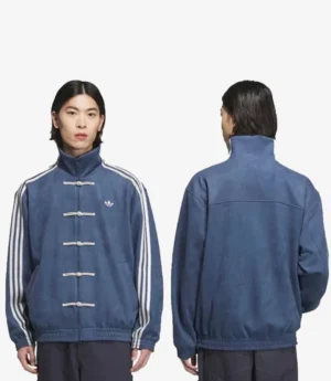 Chinese Adidas New Year Jacket